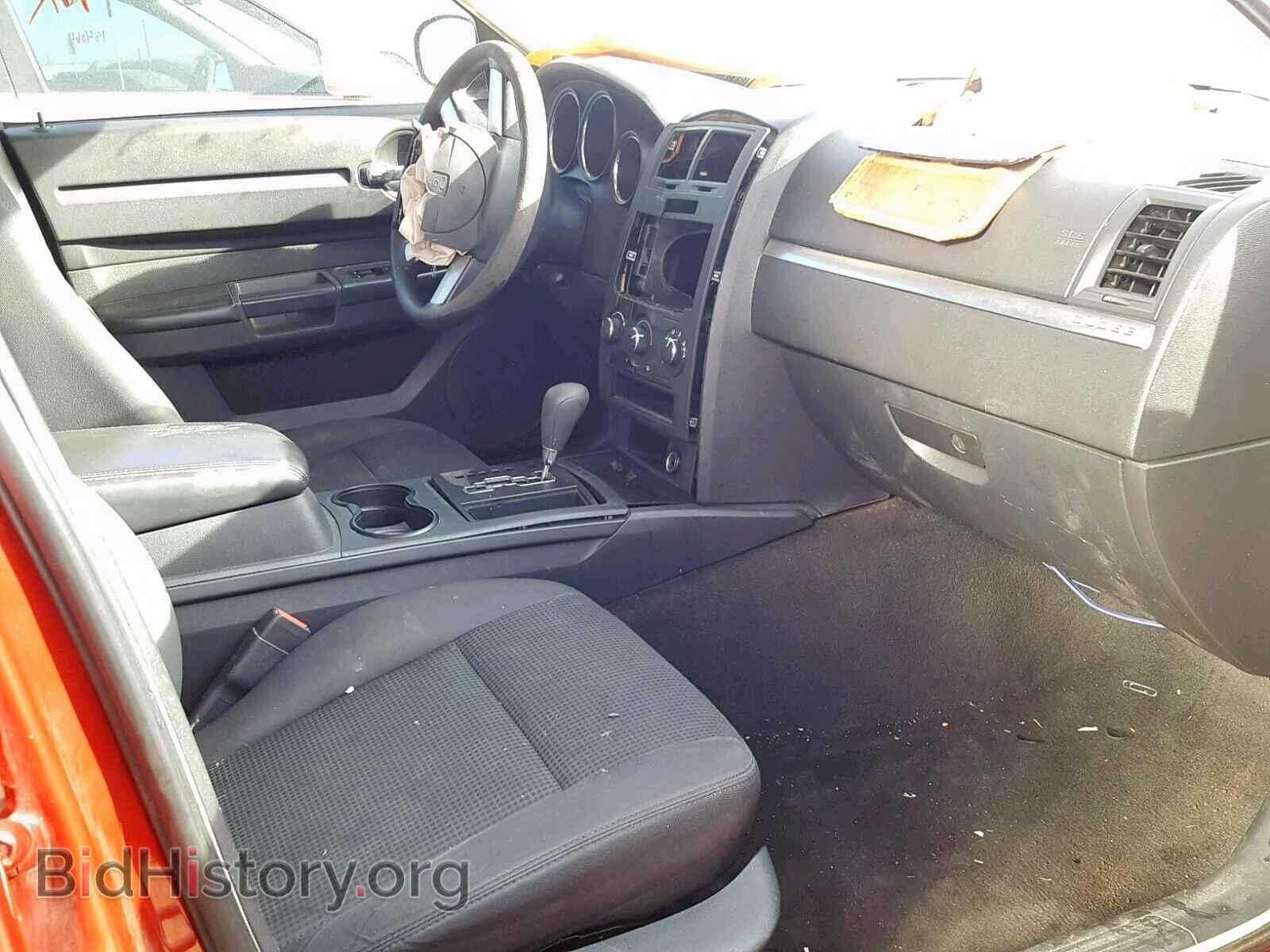 2008 DODGE CHARGER - VIN: 2B3KA43R48H257288 - Фото 5