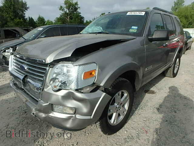 2008 FORD EXPLORER - VIN: 1FMEU63E58UA75510 - Фото 2