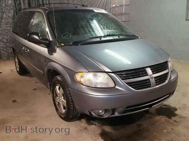 Фотография 2D8GP44L77R194937 - DODGE CARAVAN 2007
