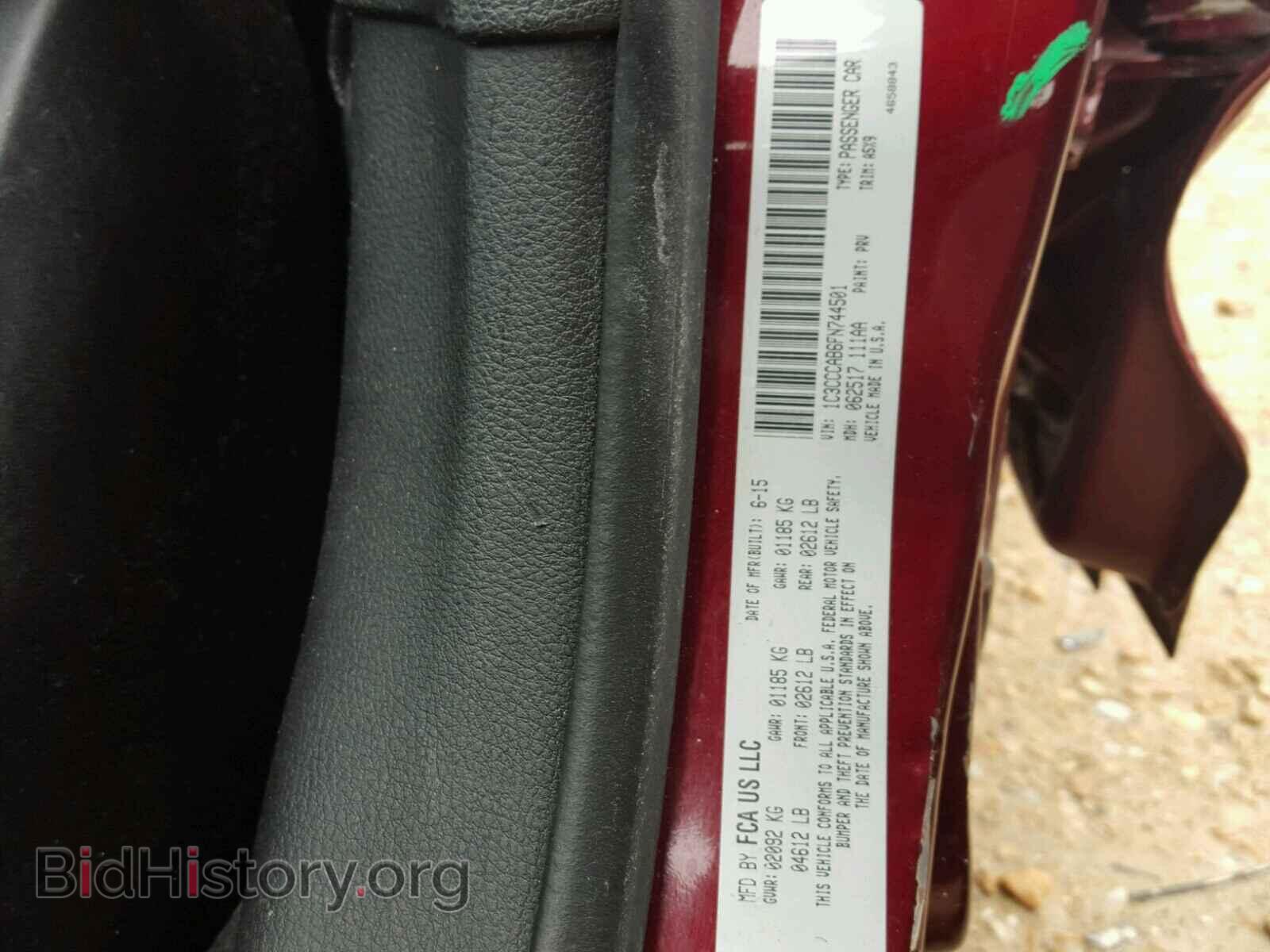 2015 CHRYSLER 200 - VIN: 1C3CCCAB6FN744501 - Photo 10