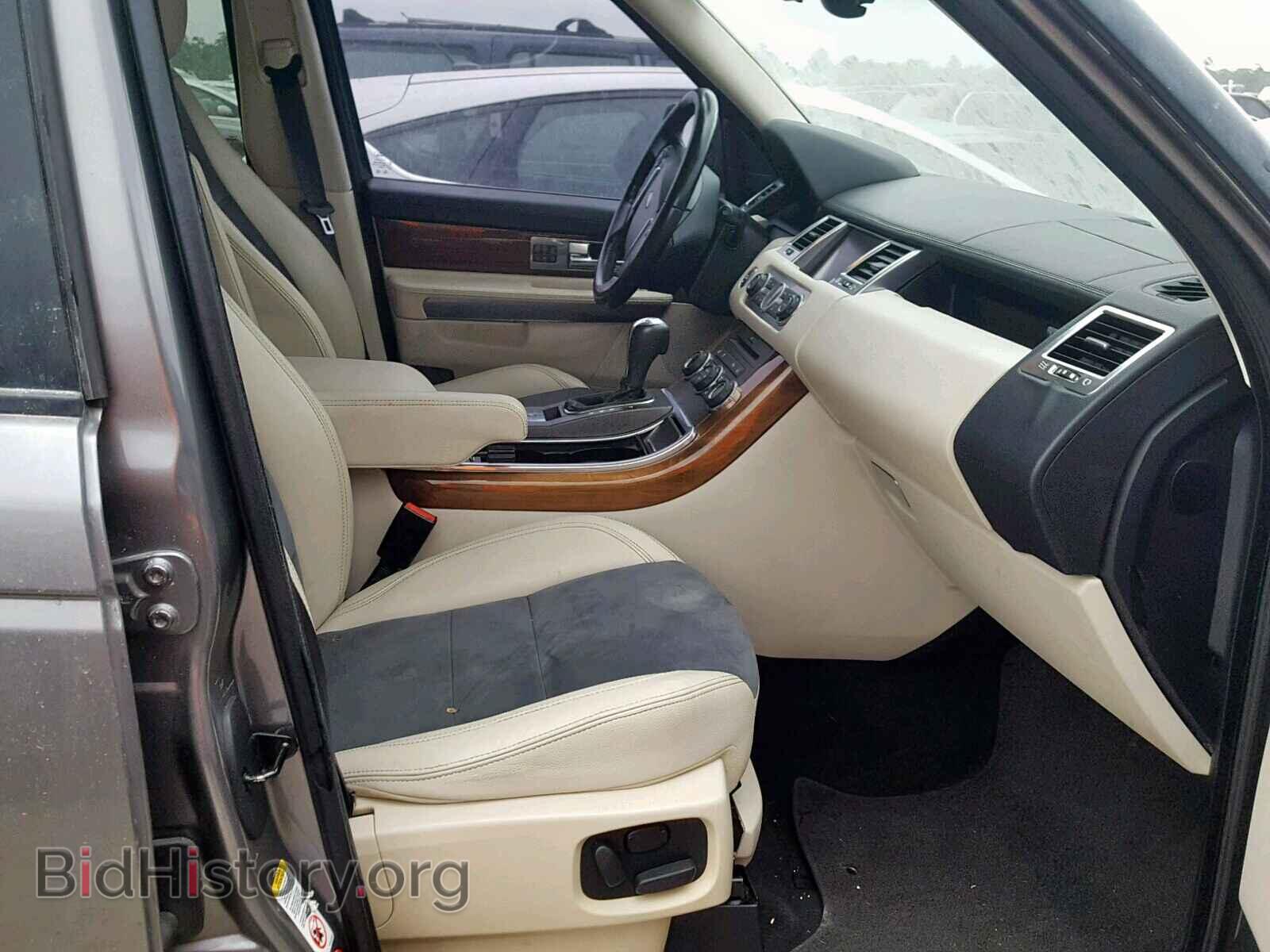 2010 LAND ROVER RANGE ROVE - VIN: SALSK2D4XAA230340 - Фото 5