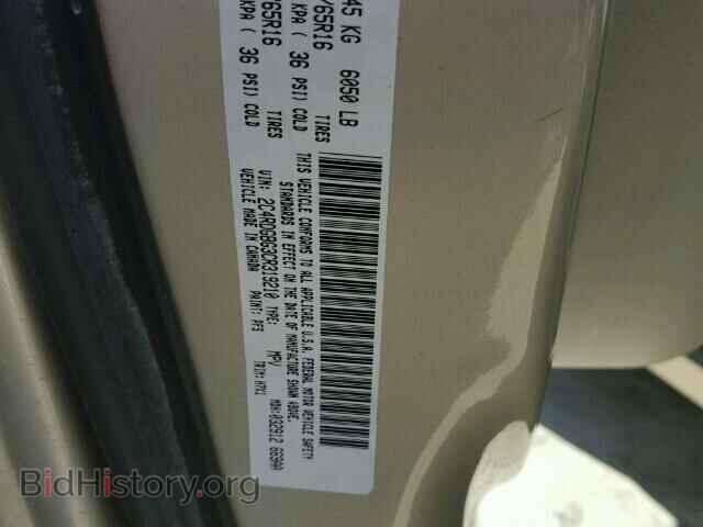 2012 DODGE CARAVAN - VIN: 2C4RDGBG3CR319210 - Фото 10