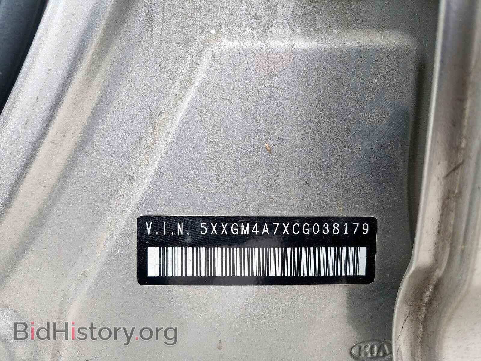 2012 KIA OPTIMA - VIN: 5XXGM4A7XCG038179 - Фото 10