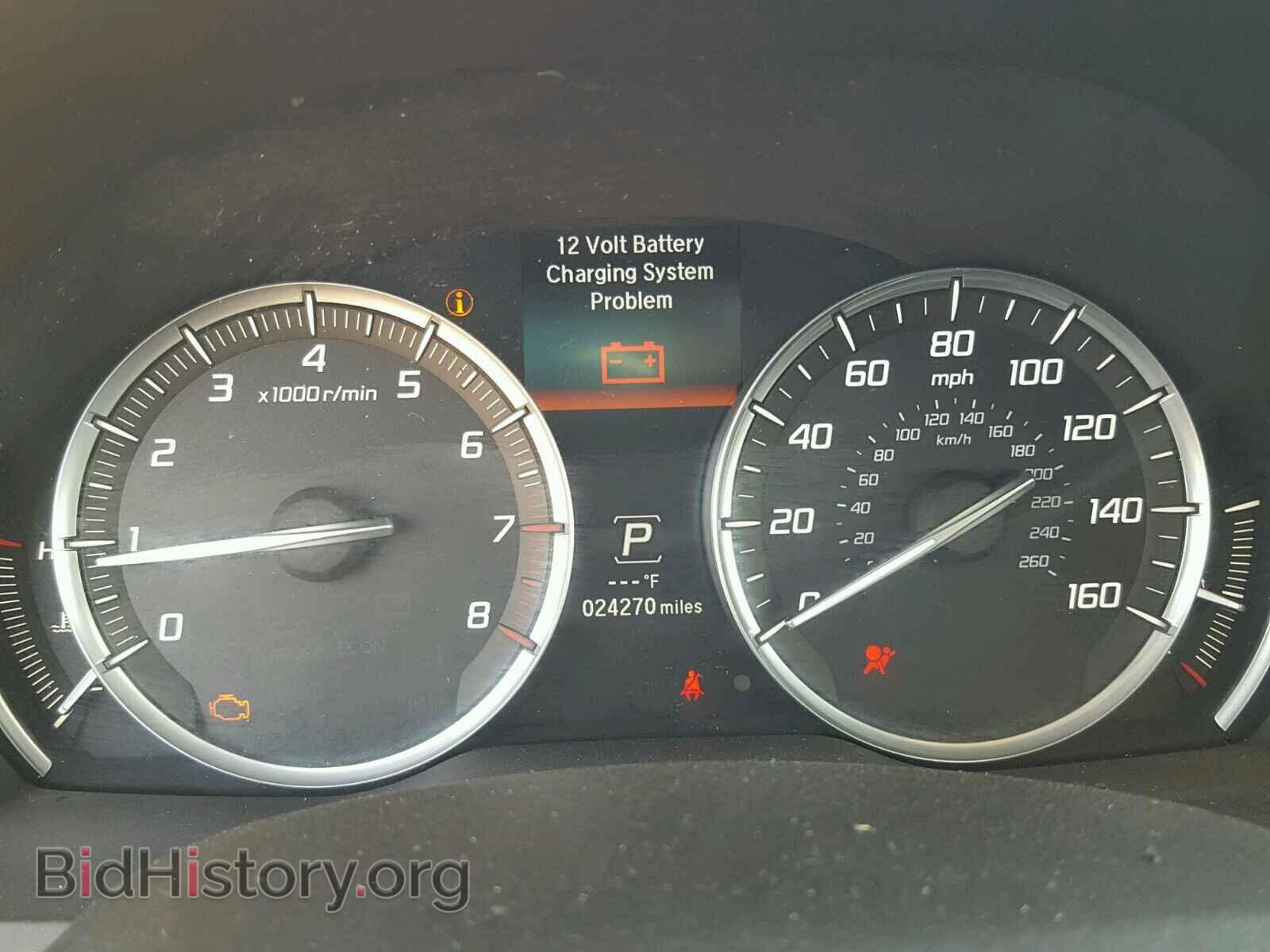 2015 ACURA MDX - VIN: 5FRYD3H43FB012099 - Фото 8