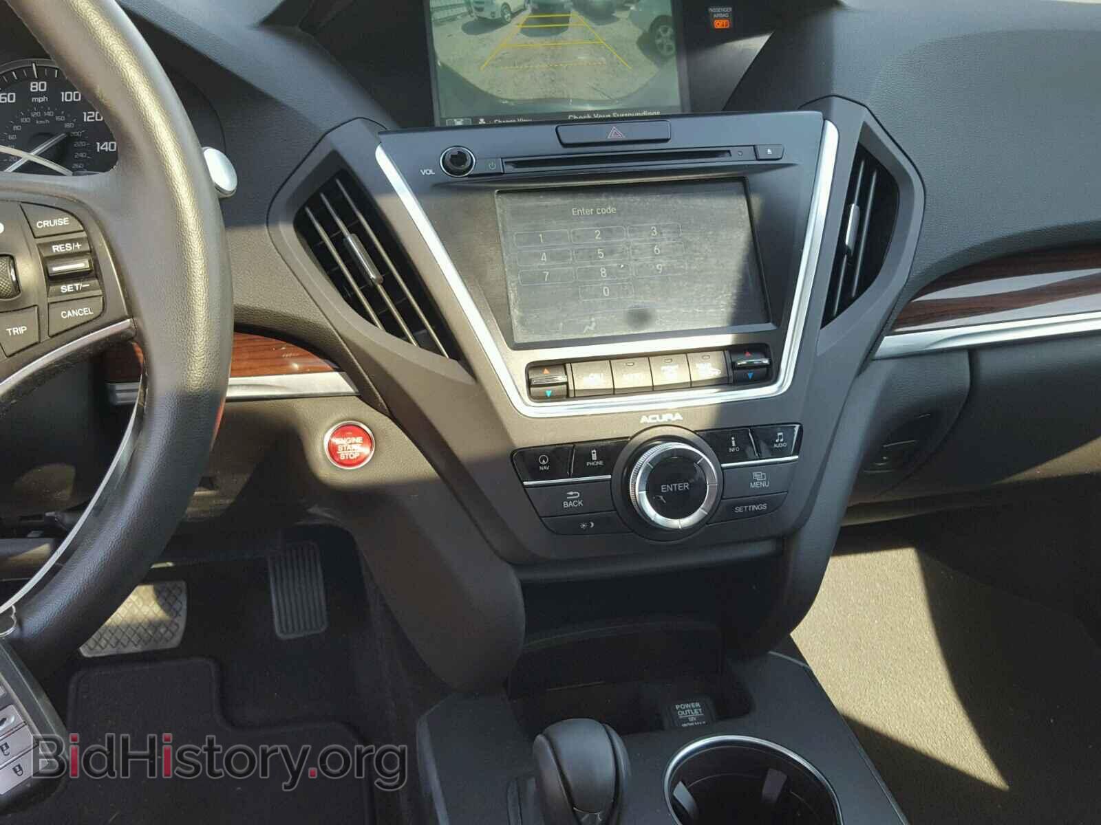 2015 ACURA MDX - VIN: 5FRYD3H43FB012099 - Фото 9