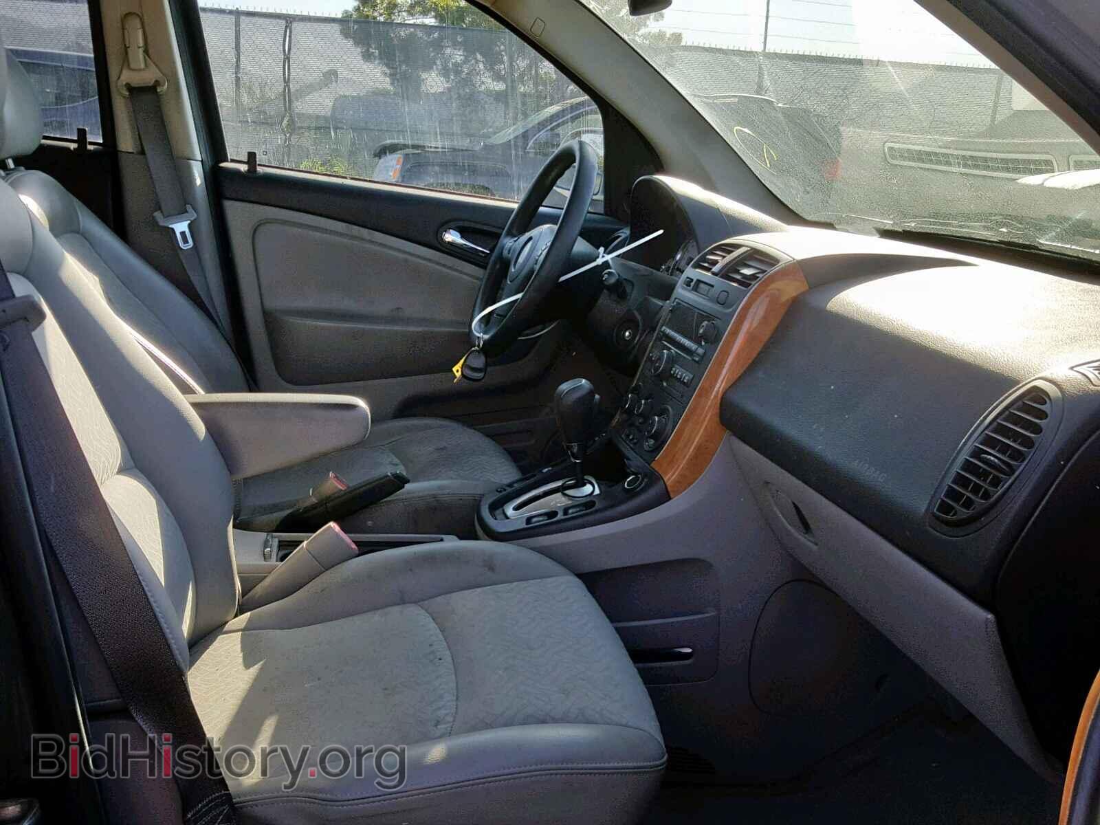 2007 SATURN VUE - VIN: 5GZCZ53427S876774 - Фото 5