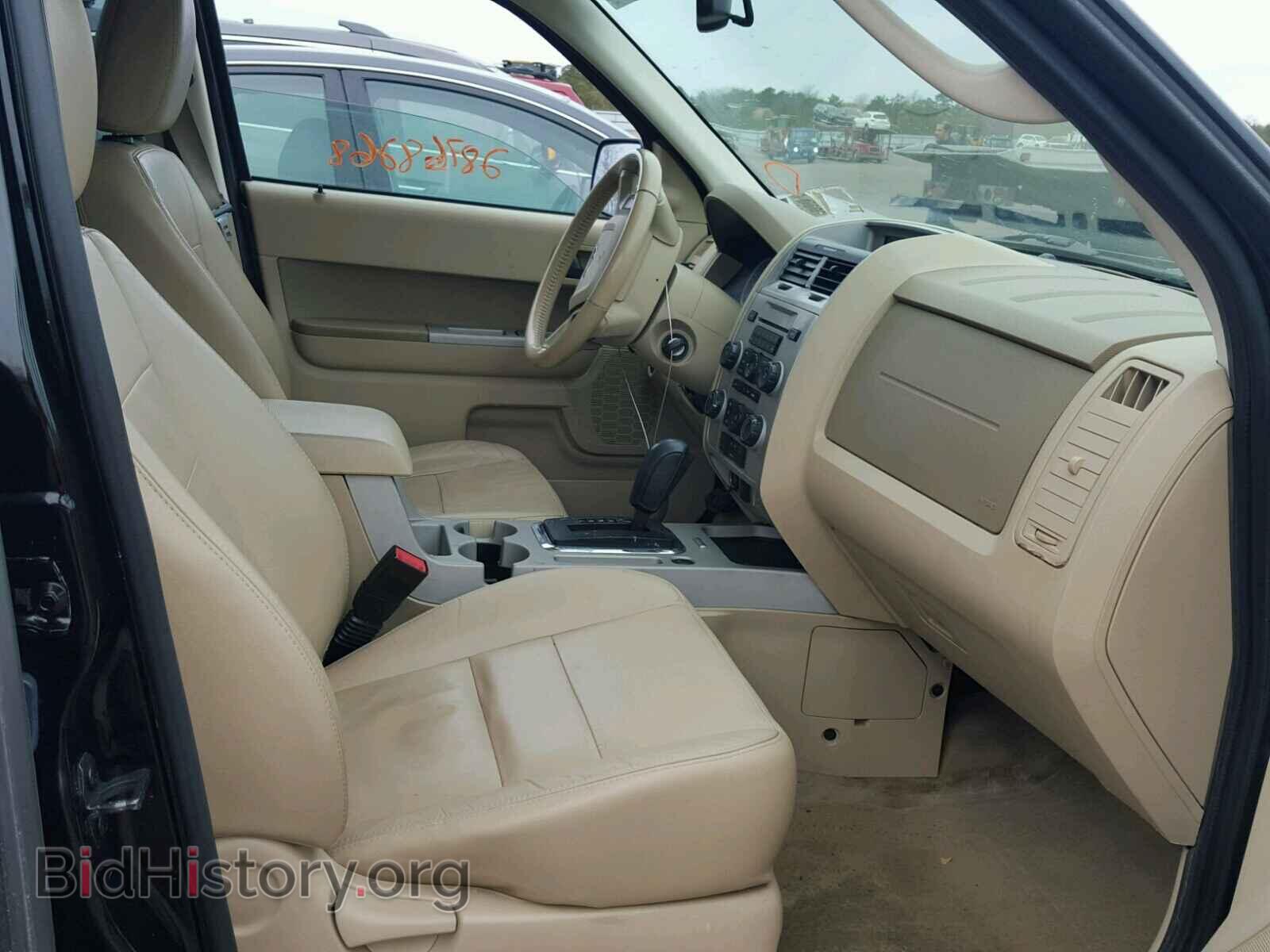 2012 FORD ESCAPE - VIN: 1FMCU9D7XCKB74532 - Фото 5