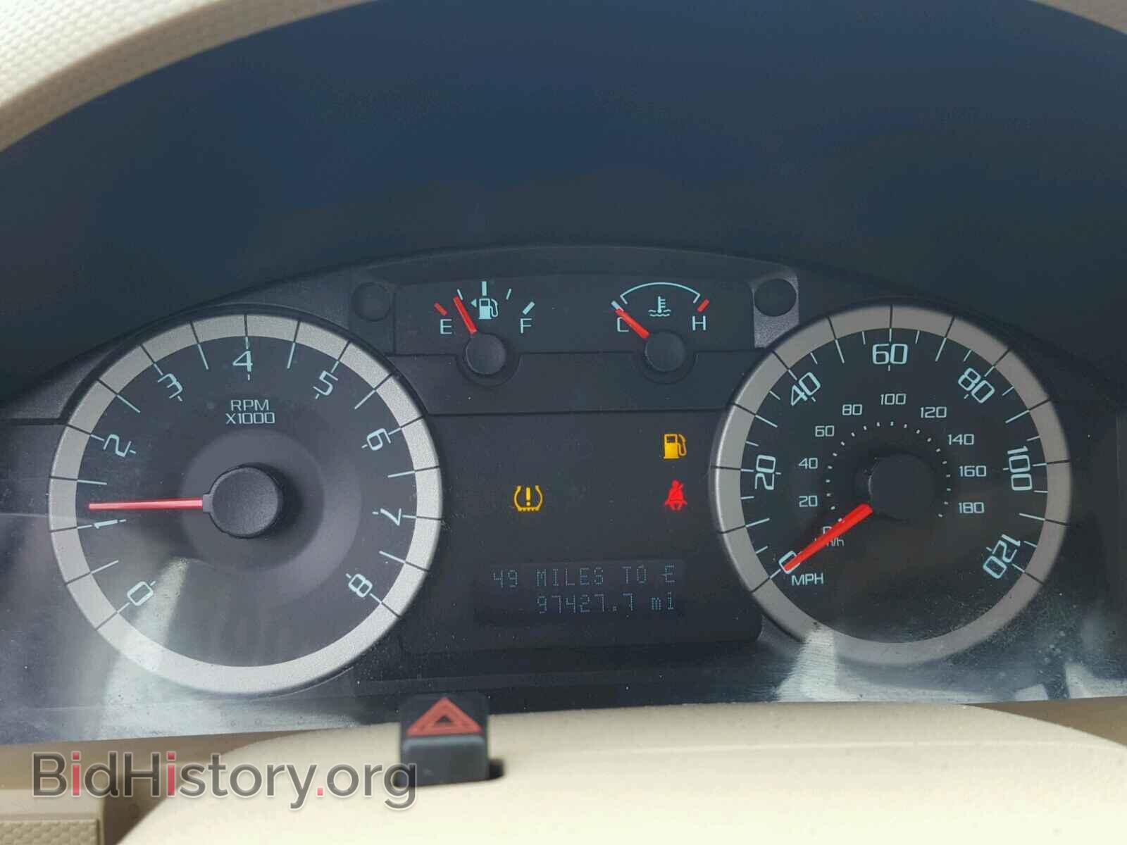 2012 FORD ESCAPE - VIN: 1FMCU9D7XCKB74532 - Фото 8