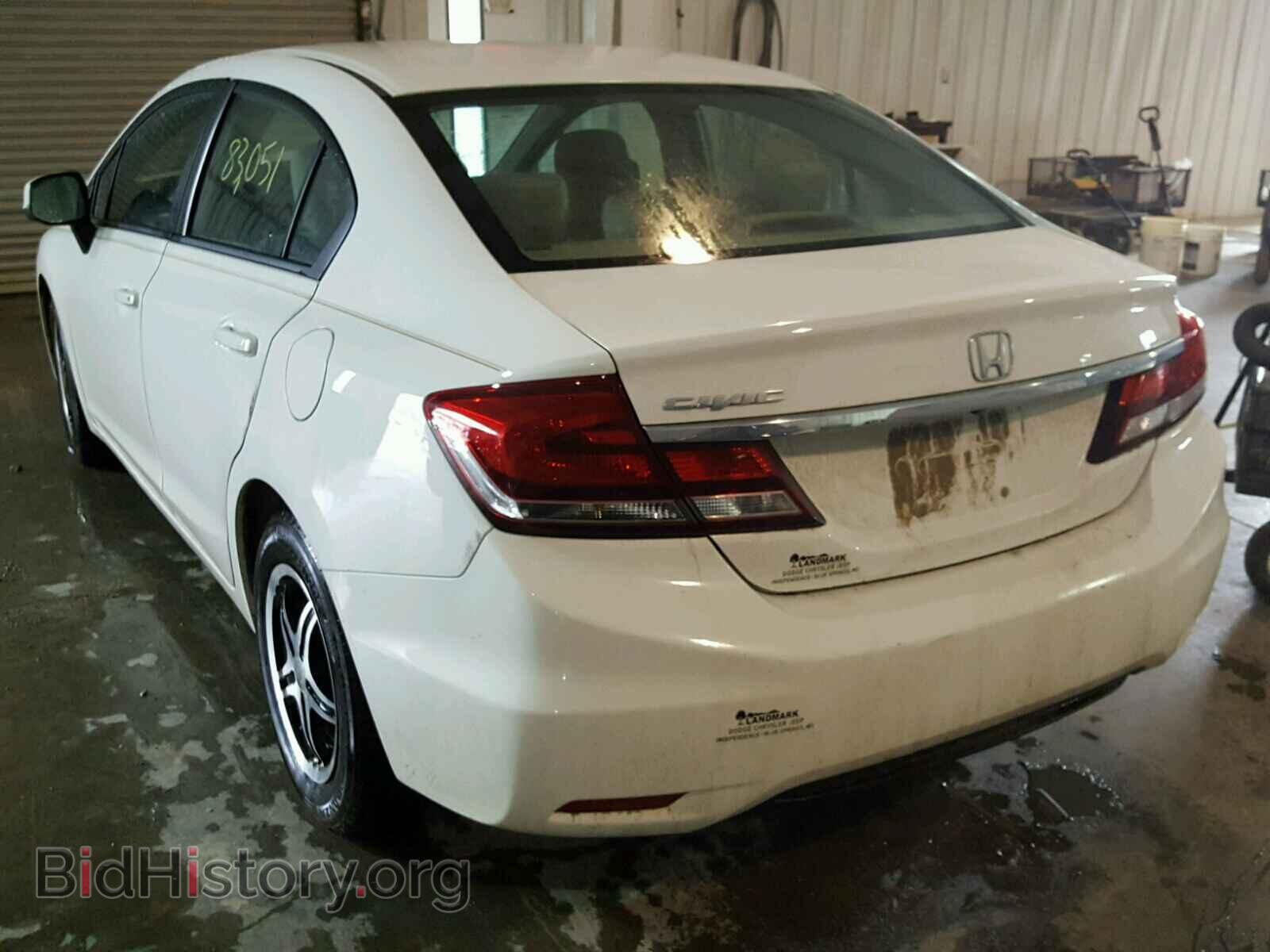 2013 HONDA CIVIC - VIN: 2HGFB2F55DH550977 - Фото 3