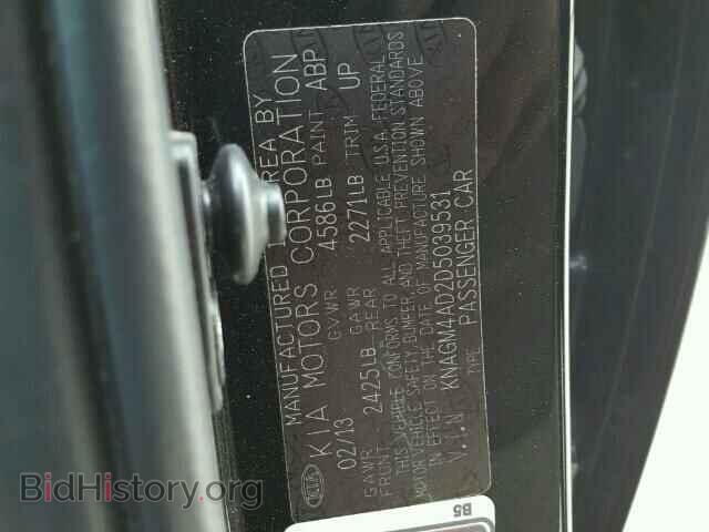 2013 KIA OPTIMA - VIN: KNAGM4AD2D5039531 - Photo 10