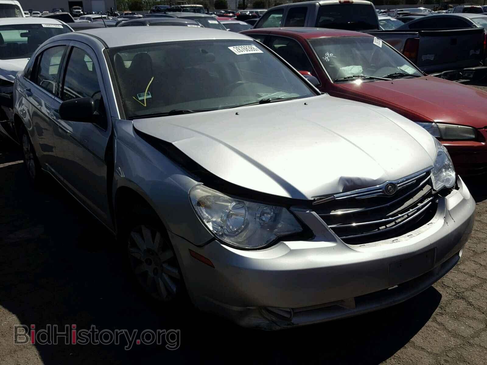 Фотография 1C3CC4FB9AN173688 - CHRYSLER SEBRING 2010