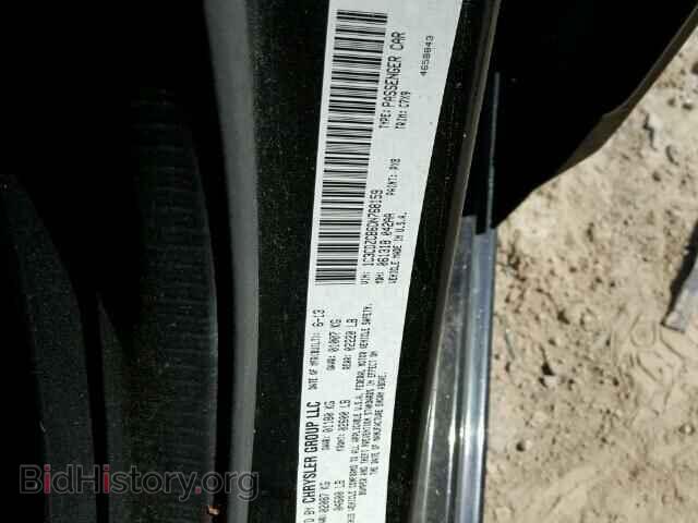 2013 DODGE AVENGER - VIN: 1C3CDZCB6DN768159 - Фото 10