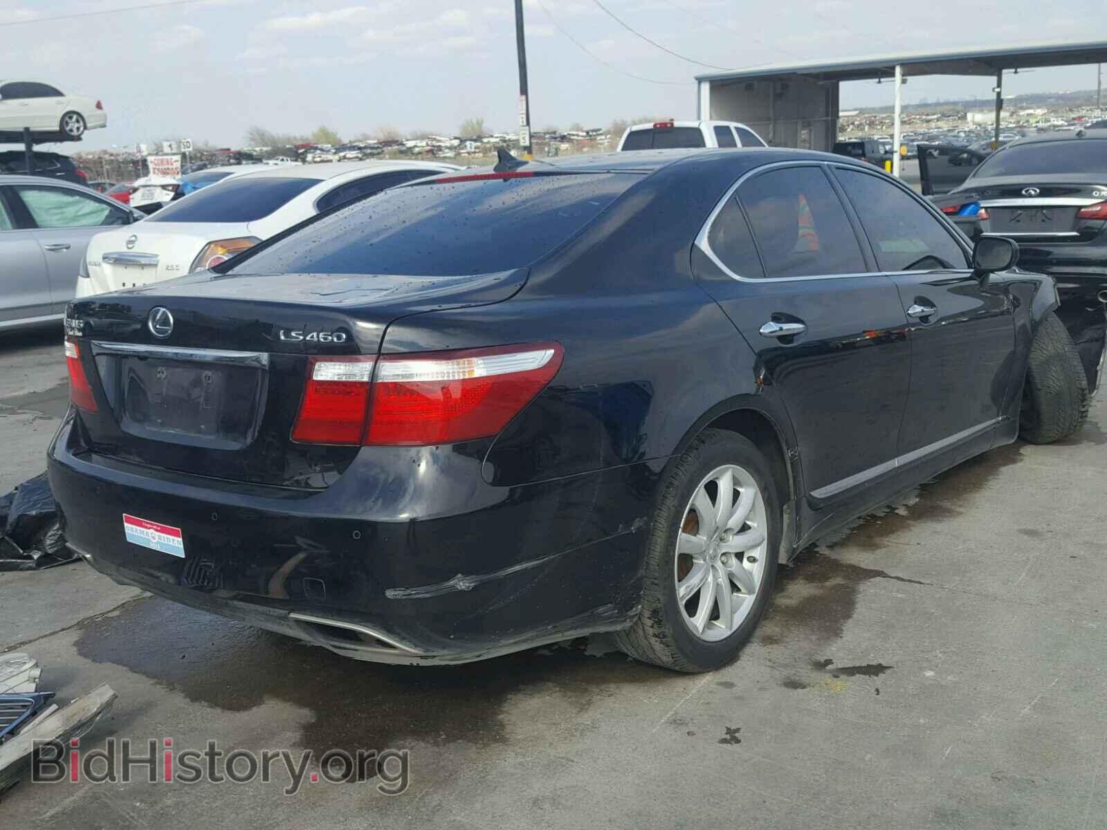 2008 LEXUS LS460 - VIN: JTHBL46FX85072999 - Фото 4