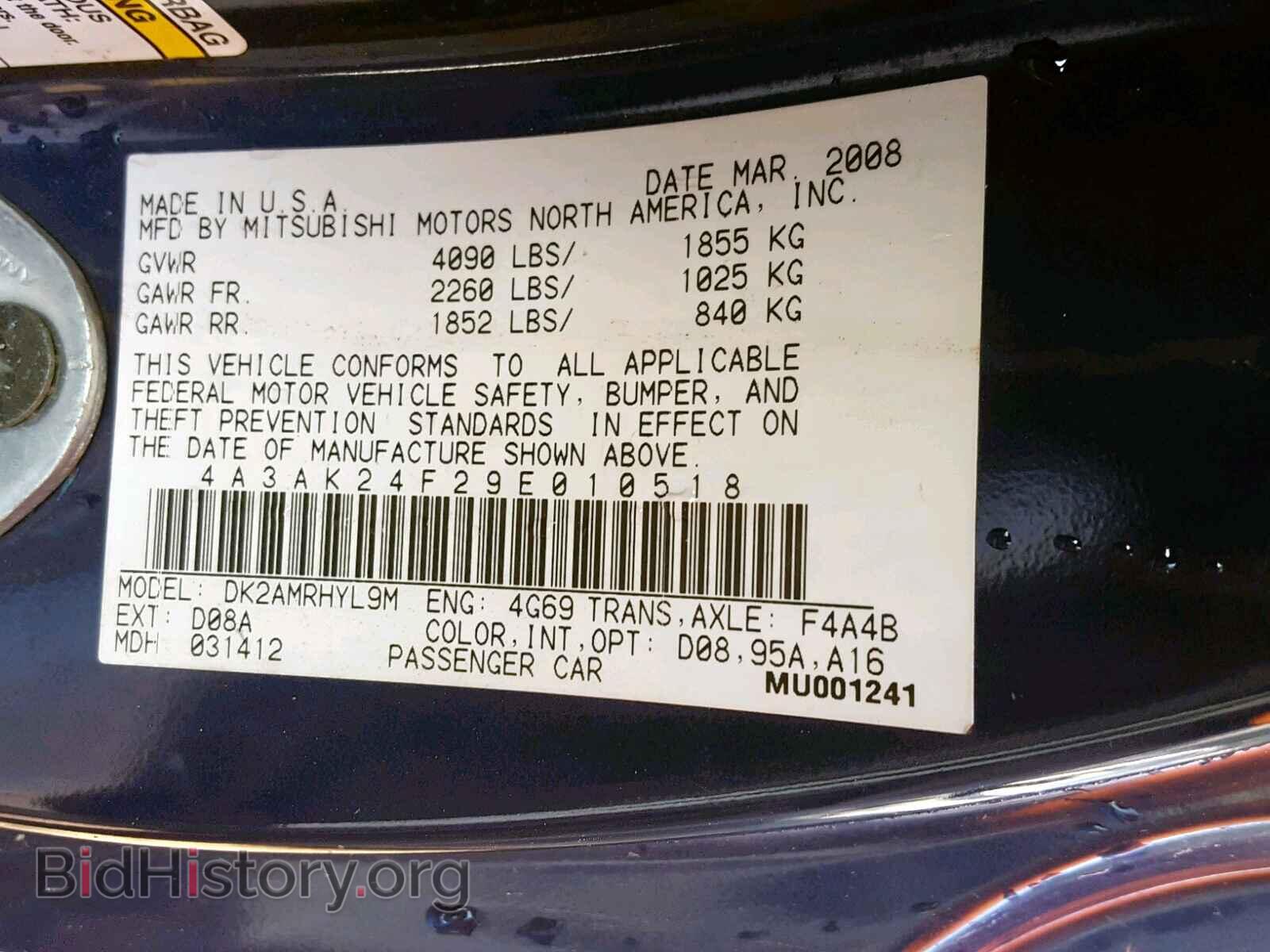 2009 MITSUBISHI ECLIPSE - VIN: 4A3AK24F29E010518 - Фото 10