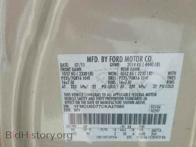 2012 FORD ESCAPE - VIN: 1FMCU0D77CKA27080 - Фото 10