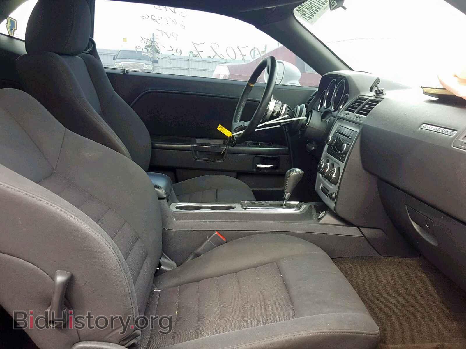 2010 DODGE CHALLENGER - VIN: 2B3CJ4DV9AH322688 - Фото 5