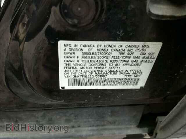 2005 HONDA PILOT - VIN: 2HKYF18535H561987 - Фото 10