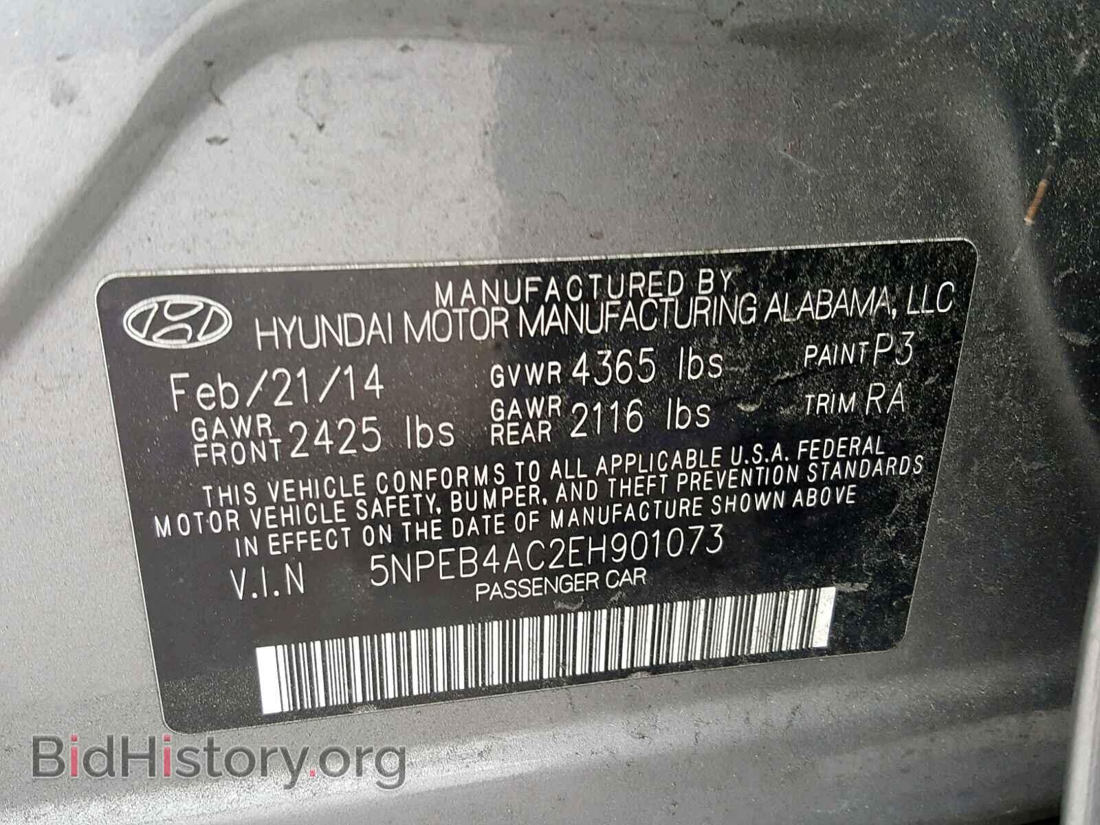 2014 HYUNDAI SONATA - VIN: 5NPEB4AC2EH901073 - Photo 10