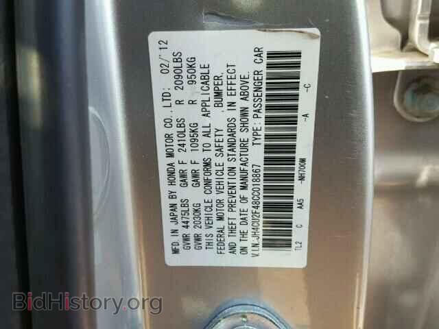 2012 ACURA TSX - VIN: JH4CU2F48CC018867 - Фото 10