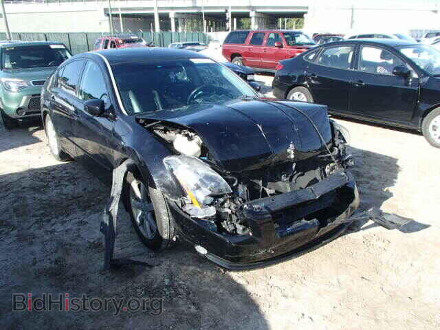 Photo 1N4BA41E45C827342 - NISSAN MAXIMA 2005