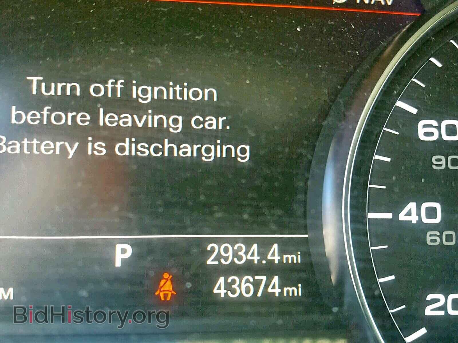 2015 AUDI A8 - VIN: WAUJ2AFD5FN022048 - Фото 8