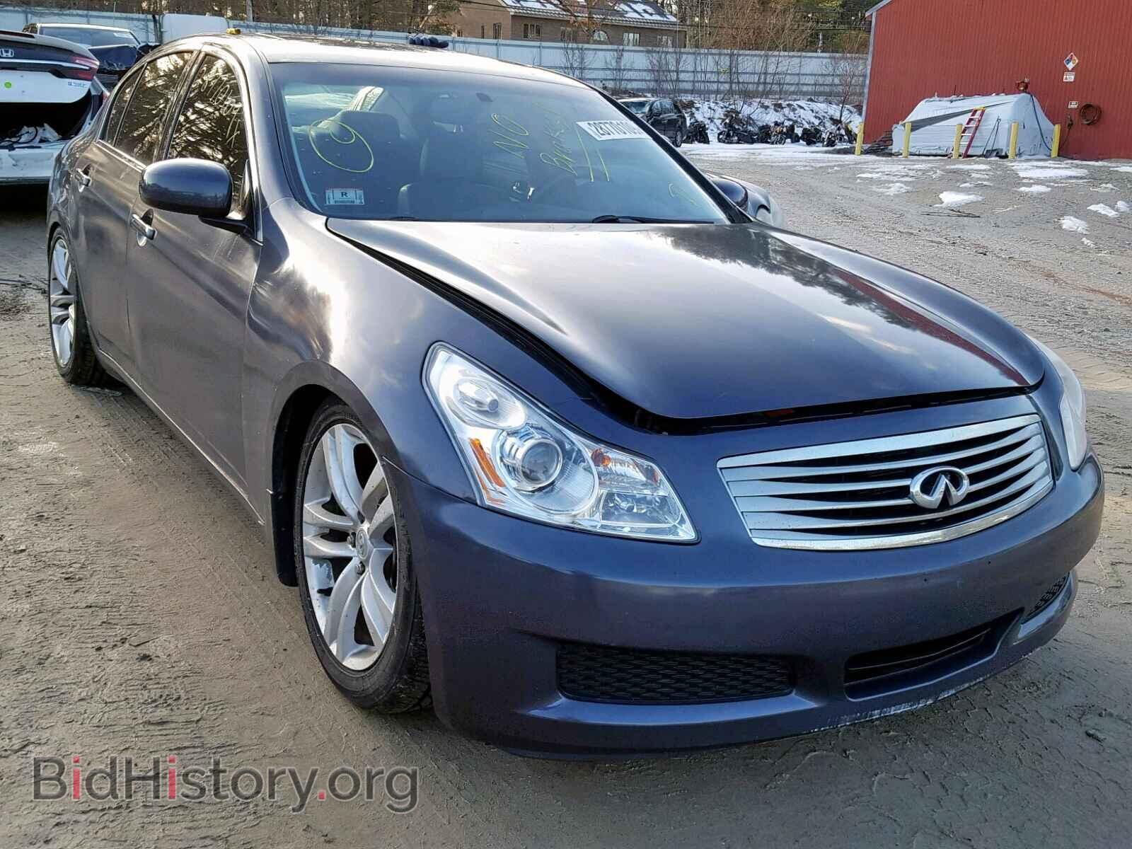 Photo  - INFINITI G35 2007