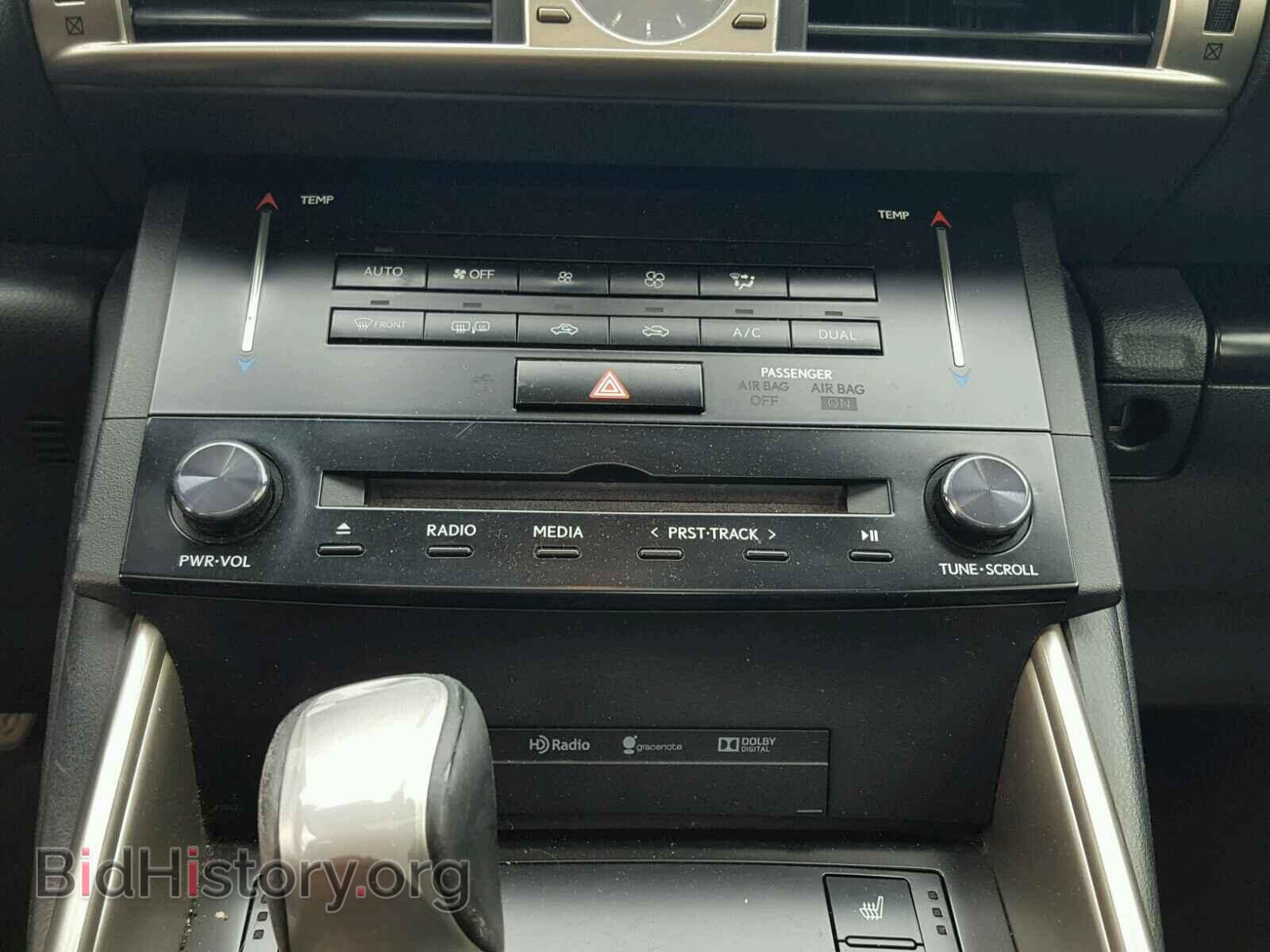2014 LEXUS IS250 - VIN: JTHBF1D23E5033897 - Фото 9