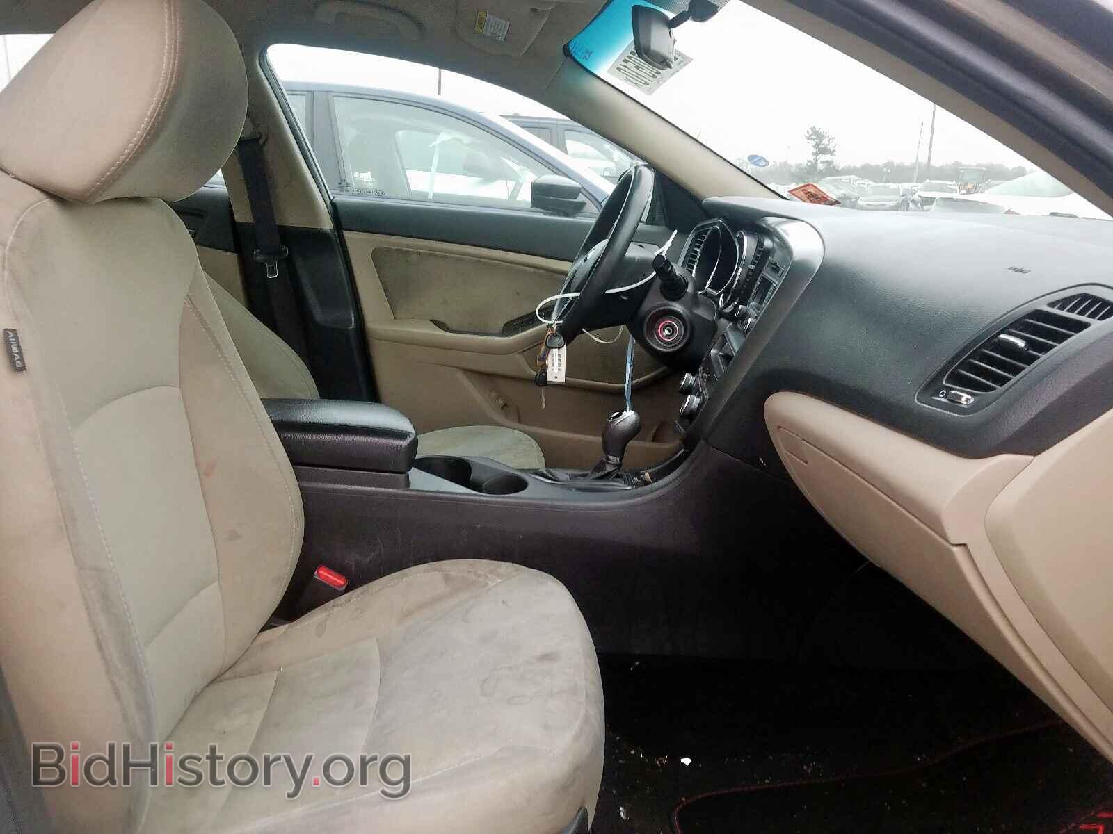 2013 KIA OPTIMA - VIN: 5XXGM4A70DG222855 - Фото 5