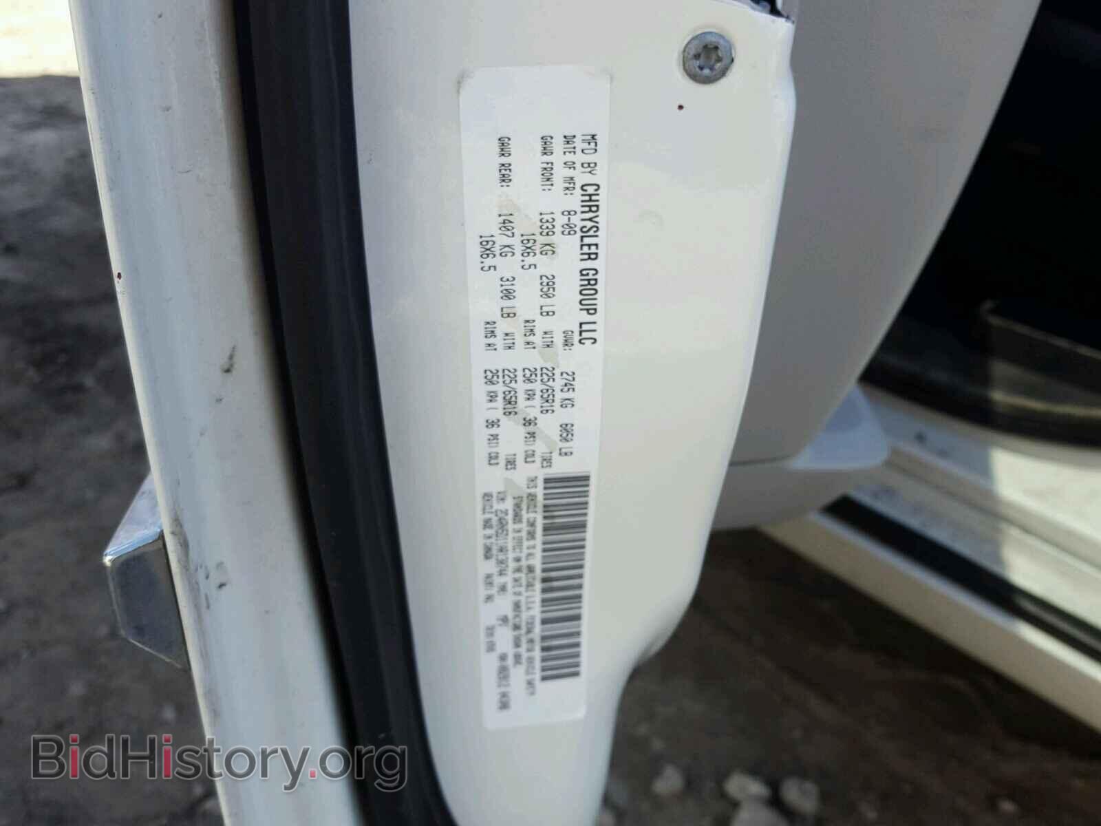 2010 DODGE CARAVAN - VIN: 2D4RN5D11AR130744 - Фото 10