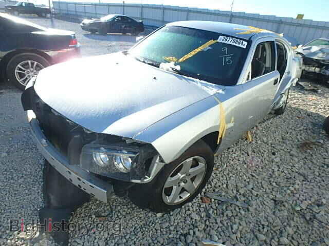 2010 DODGE CHARGER - VIN: 2B3CA3CV4AH286341 - Фото 2