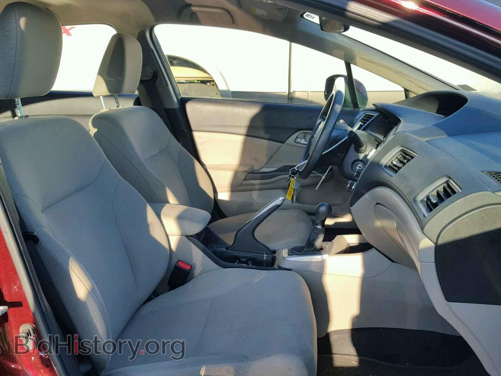 2013 HONDA CIVIC - VIN: 19XFB2E5XDE024971 - Фото 5