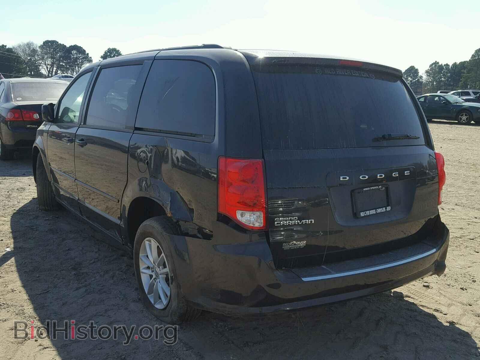 2013 DODGE CARAVAN - VIN: 2C4RDGCG4DR601002 - Фото 3