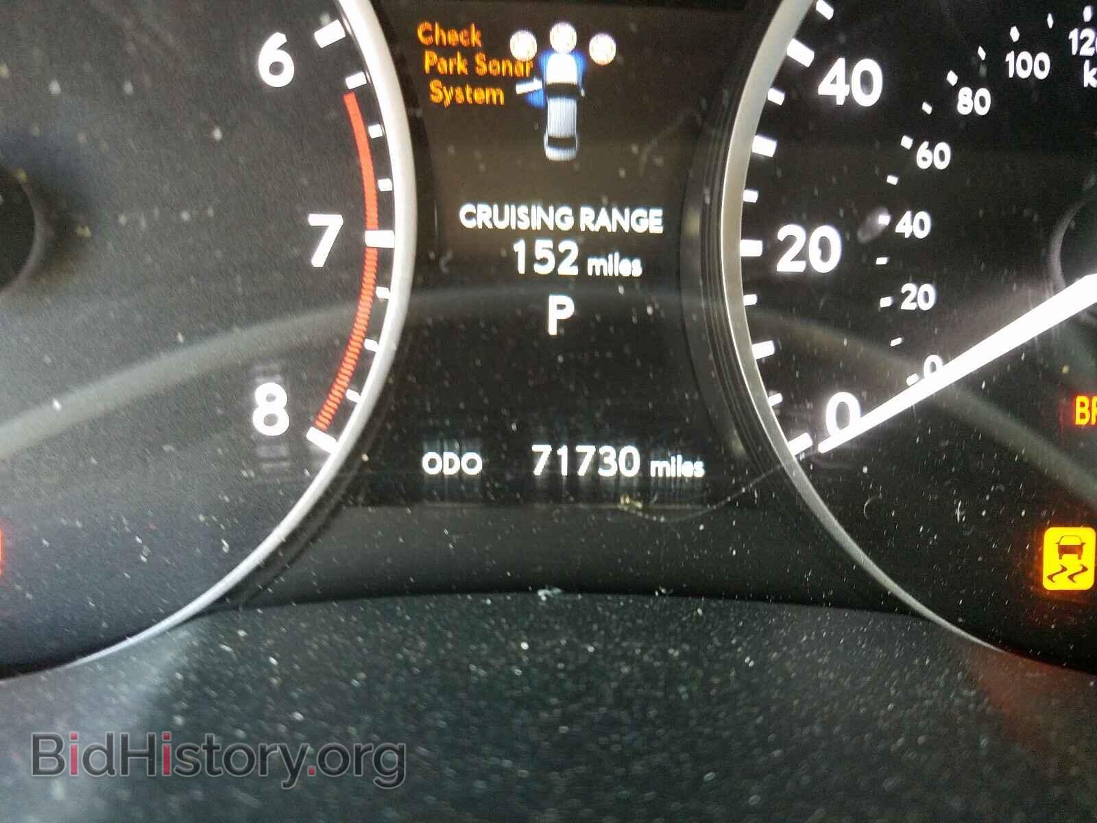 2014 LEXUS ES350 - VIN: JTHBK1GG8E2099785 - Фото 8