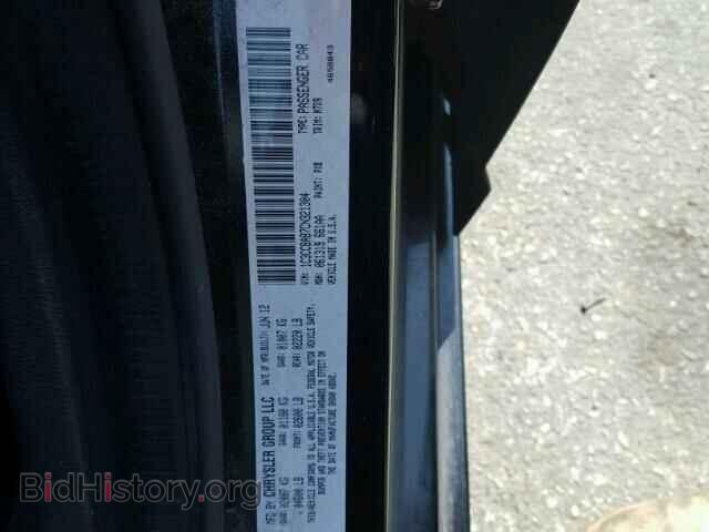 2012 CHRYSLER 200 - VIN: 1C3CCBAB7CN321304 - Photo 10