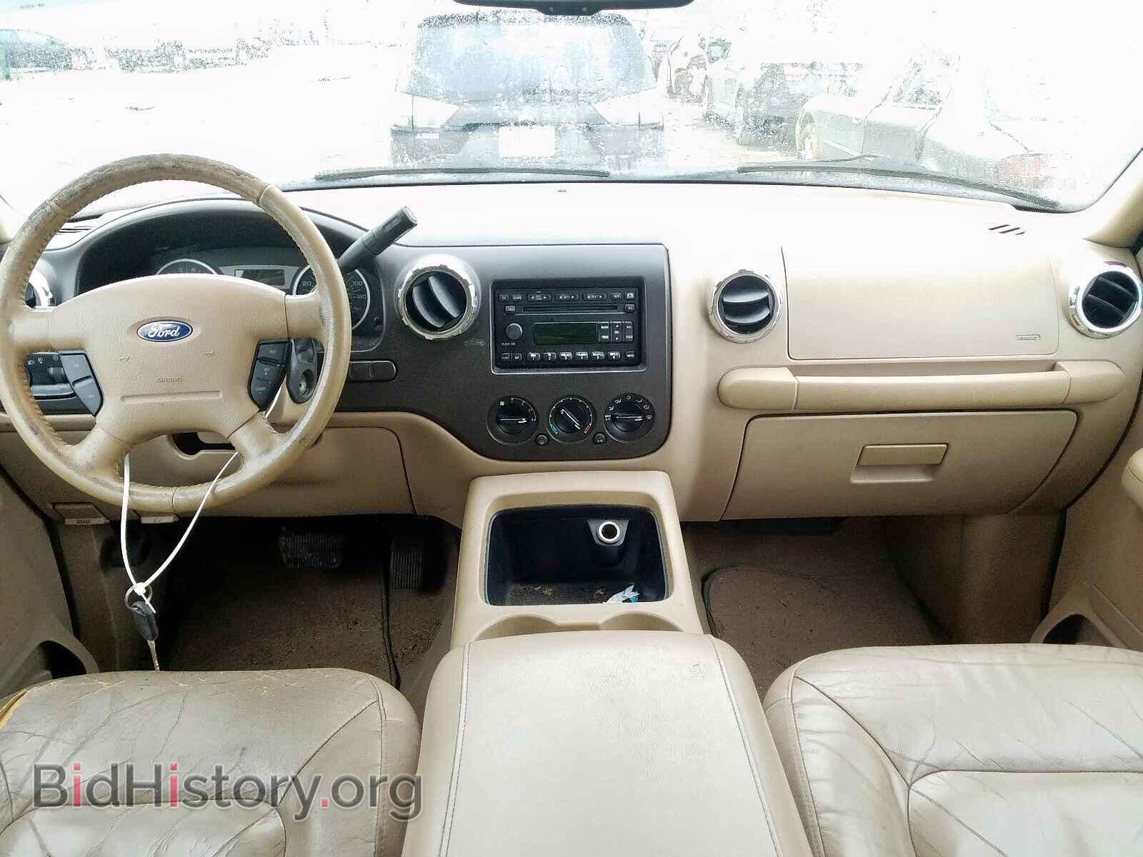 2006 FORD EXPEDITION - VIN: 1FMPU15546LA16136 - Фото 9