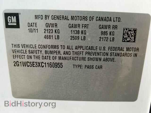 2012 CHEVROLET IMPALA - VIN: 2G1WC5E3XC1160955 - Фото 10