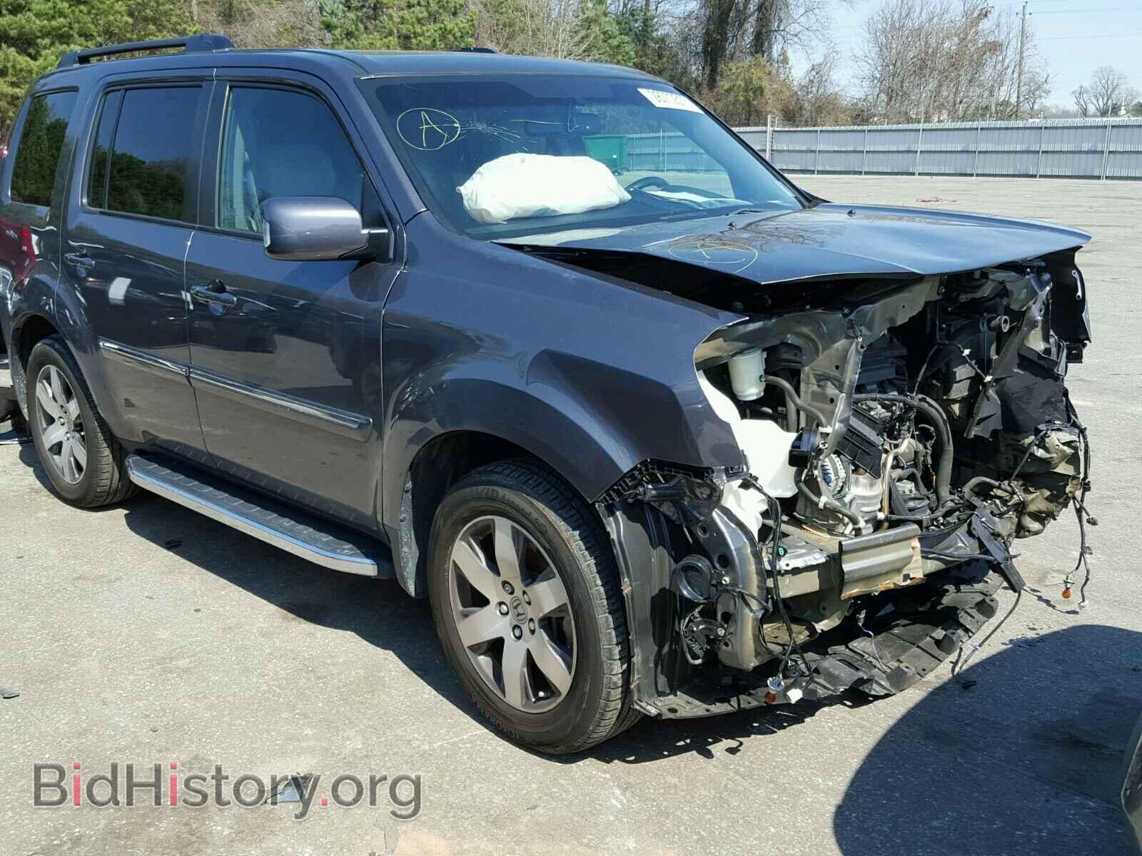 Photo 5FNYF3H96FB010239 - HONDA PILOT 2015
