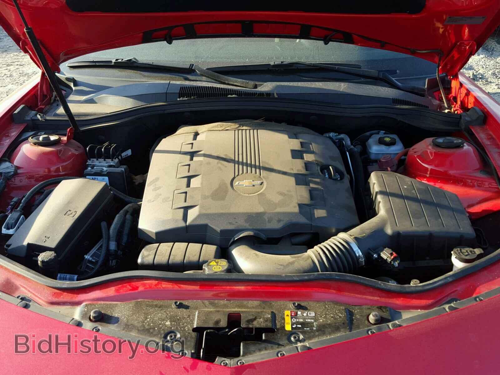 2015 CHEVROLET CAMARO - VIN: 2G1FD1E30F9211472 - Photo 7