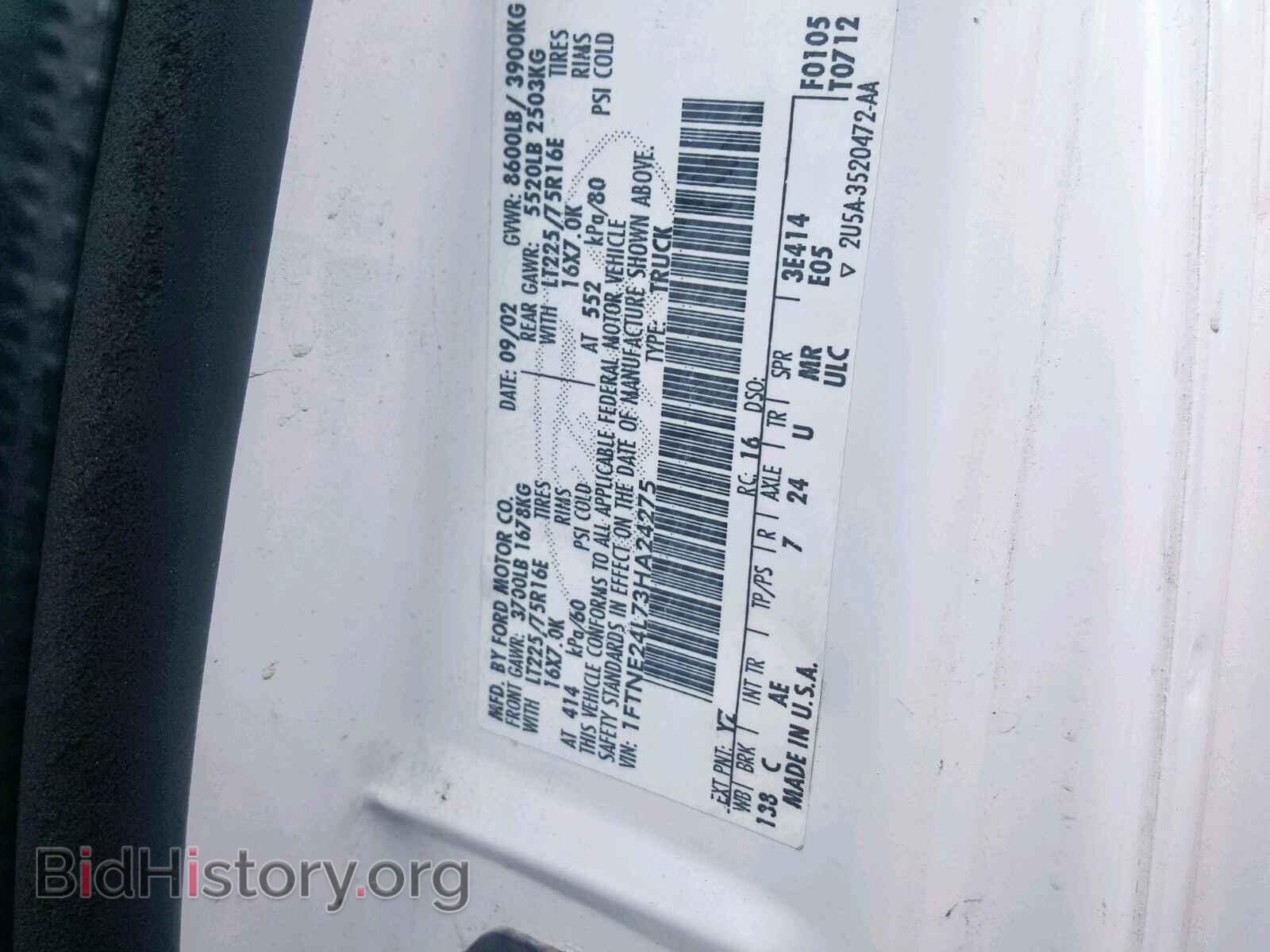 2003 FORD ECONOLINE - VIN: 1FTNE24L73HA24275 - Фото 10