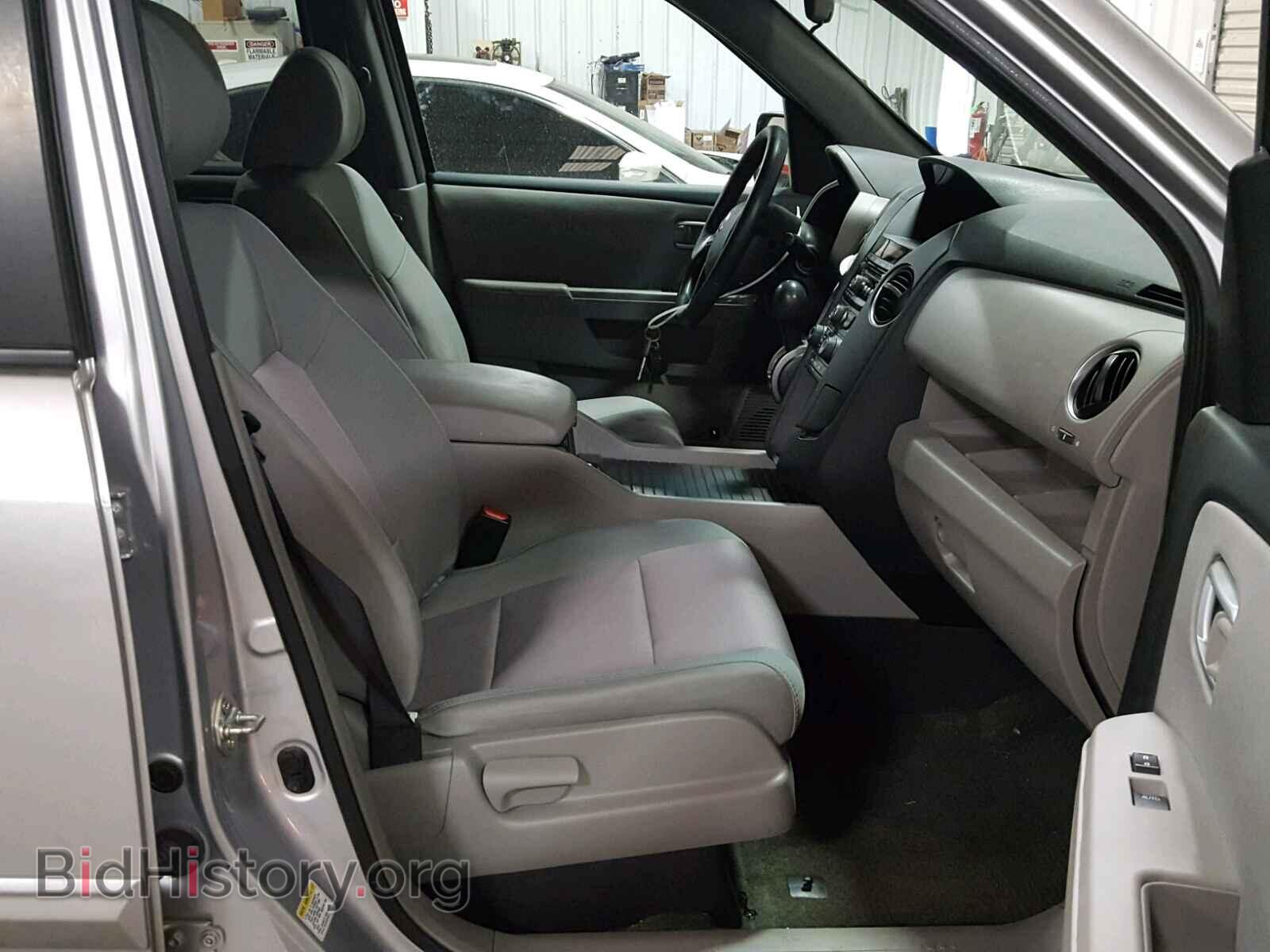 2014 HONDA PILOT - VIN: 5FNYF3H48EB008009 - Фото 5