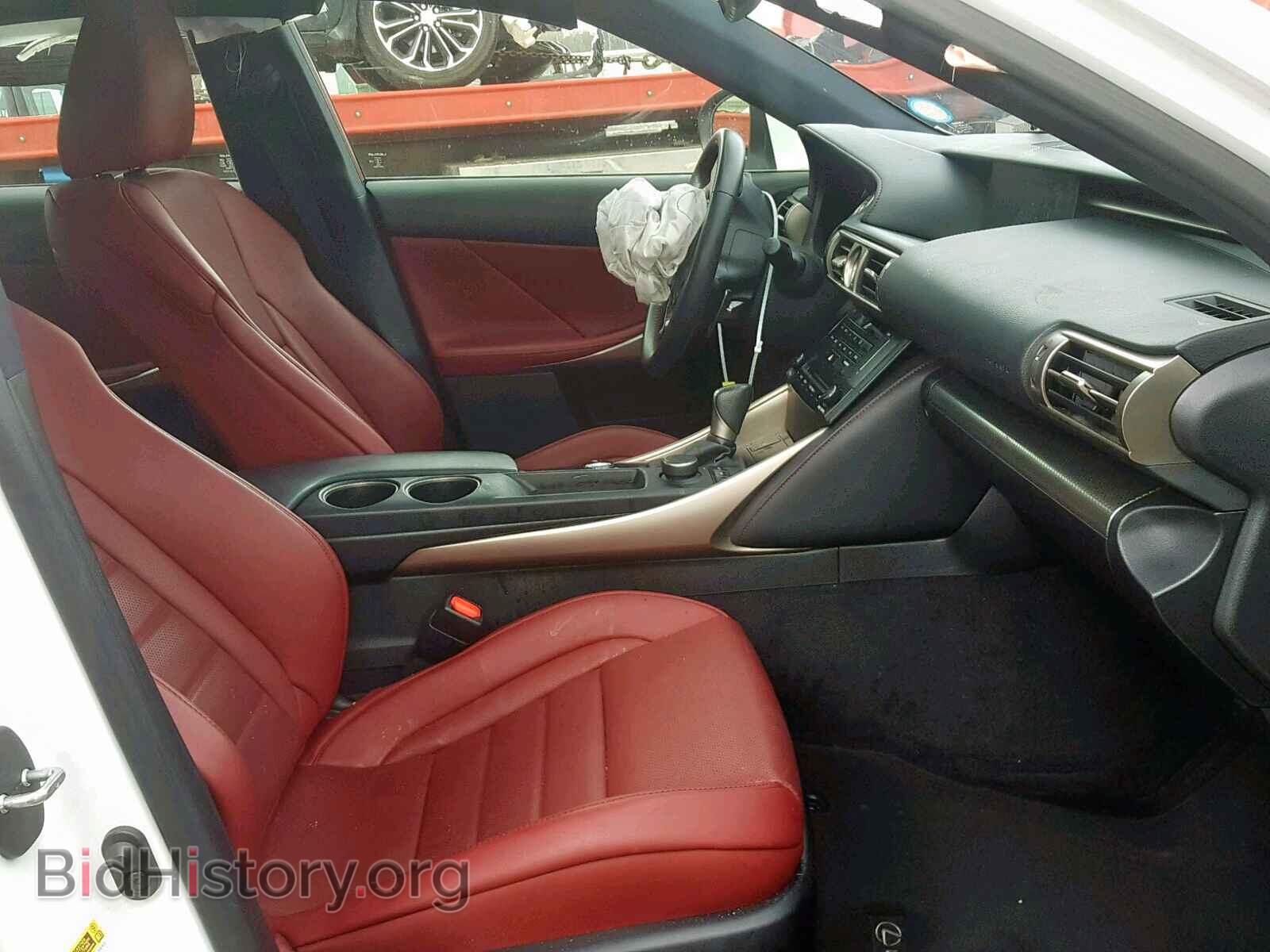 2014 LEXUS IS 250 - VIN: JTHBF1D21E5029234 - Фото 5