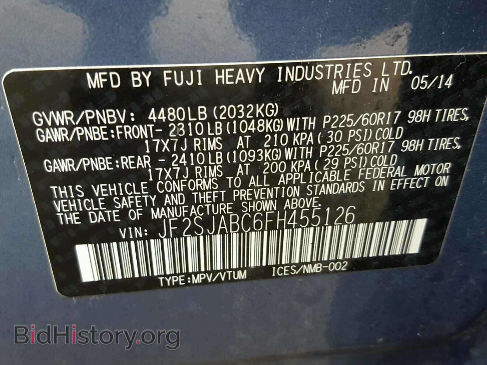 2015 SUBARU FORESTER - VIN: JF2SJABC6FH455126 - Фото 10