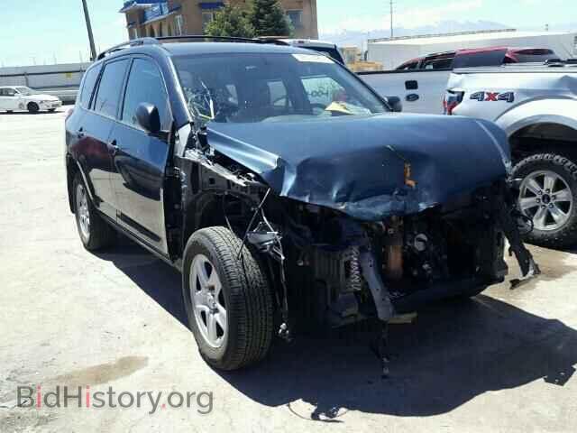 Фотография 2T3BF4DV1BW142294 - TOYOTA RAV4 2011