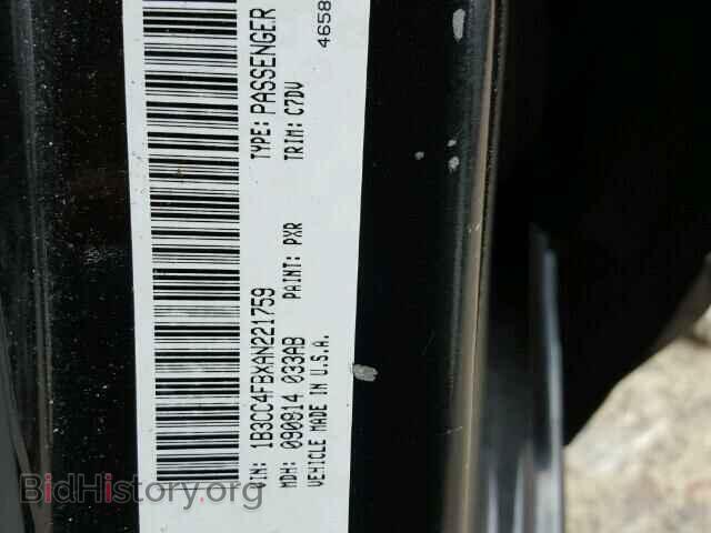2010 DODGE AVENGER - VIN: 1B3CC4FBXAN221759 - Фото 10
