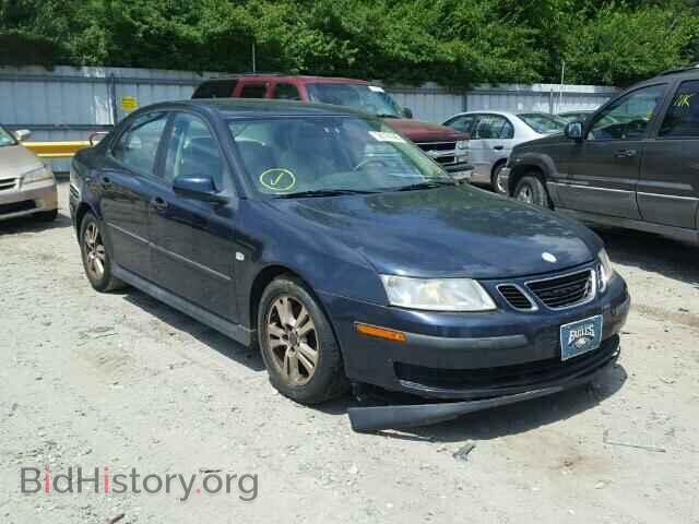 Photo YS3FB49S751054647 - SAAB 9 3 2005