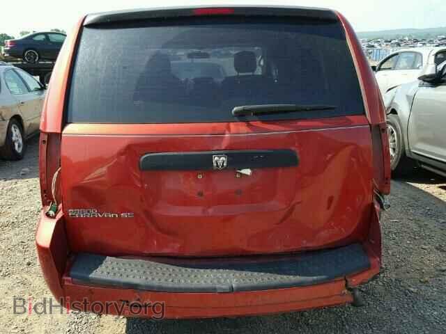 2008 DODGE CARAVAN - VIN: 2D8HN44H88R796530 - Фото 10