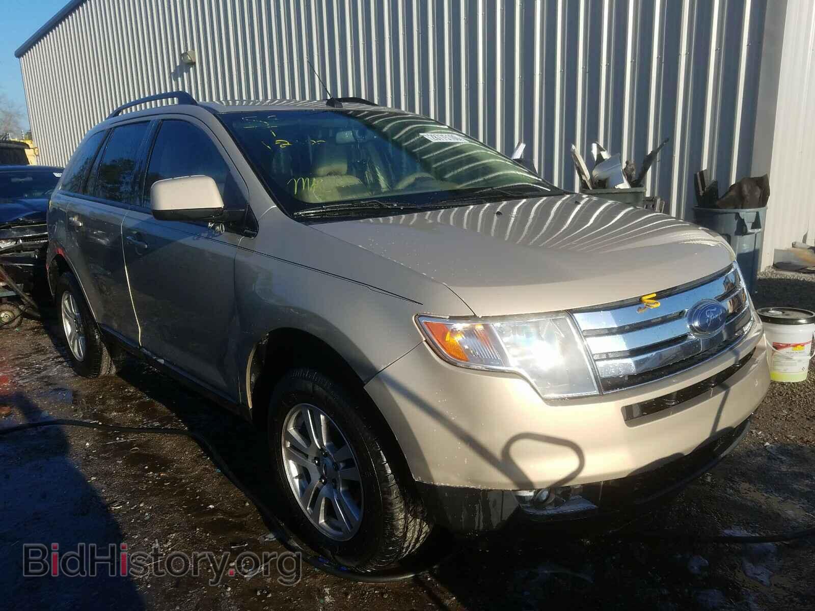 Фотография 2FMDK38C47BB60382 - FORD EDGE 2007