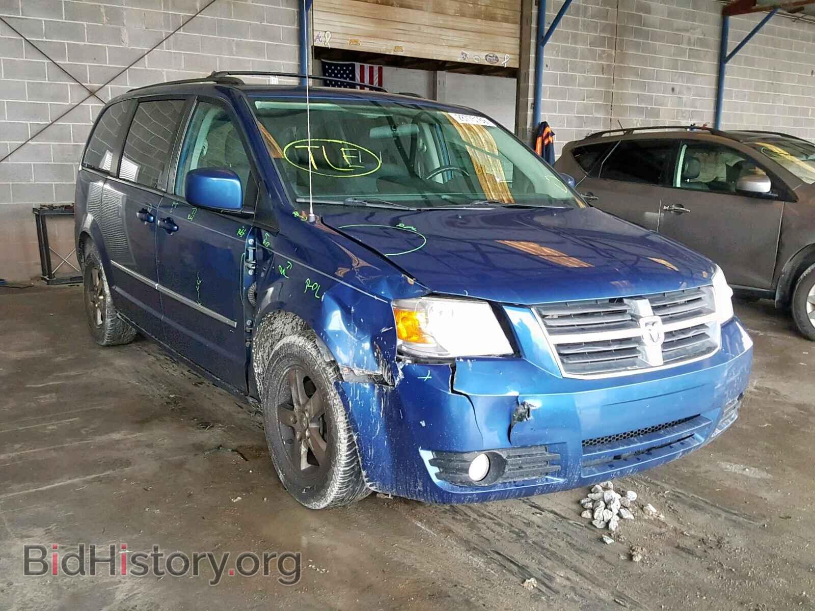 Фотография 2D4RN5D18AR201423 - DODGE GRAND CARA 2010