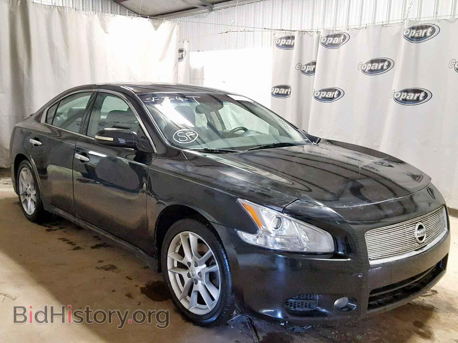 Photo  - NISSAN MAXIMA S 2010