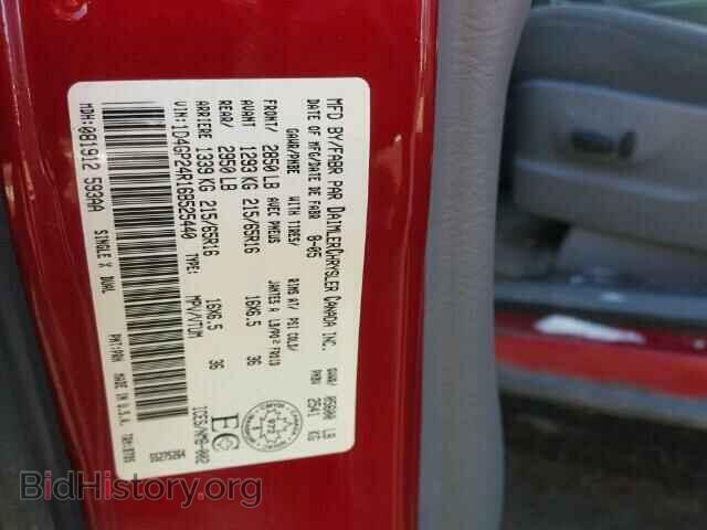 2006 DODGE CARAVAN - VIN: 1D4GP24R16B525440 - Фото 10